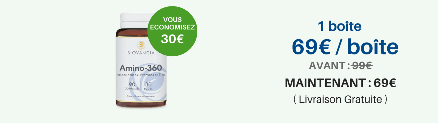 AMINO 360